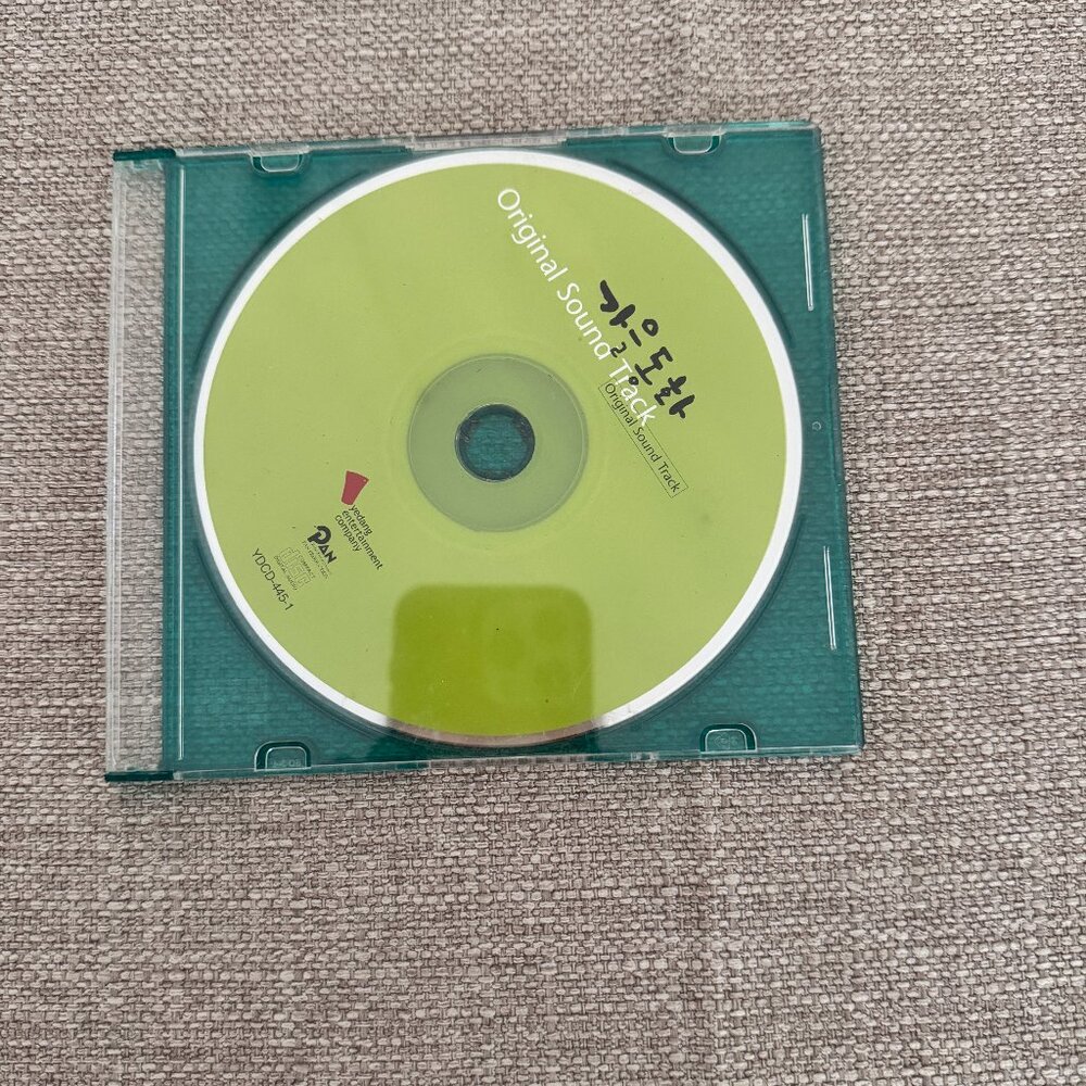 Autumn in My Heart Korean Drama OST CD Original Soundtrack Gaeul Donghwa YDCD-44